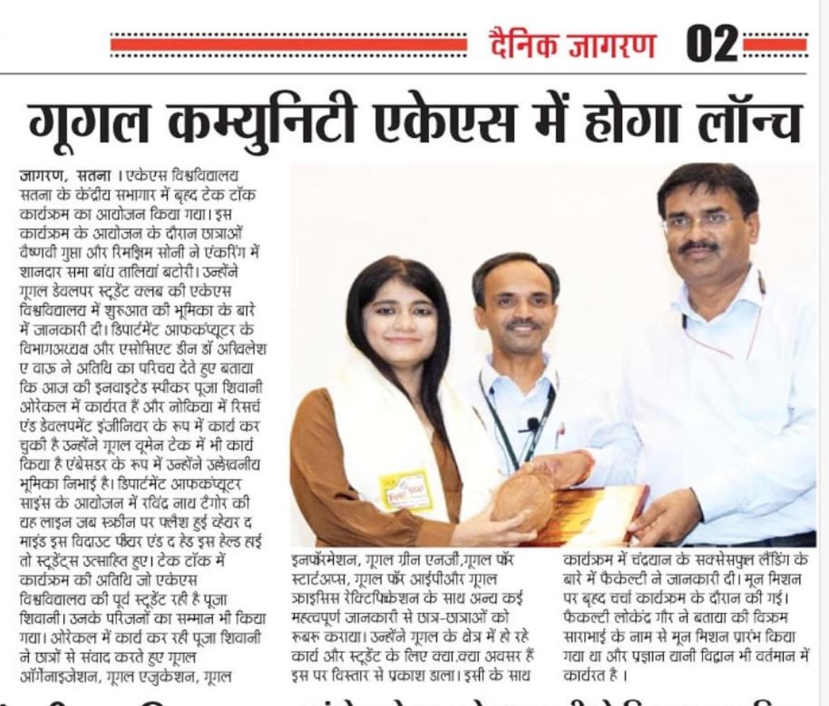 Google Community Launch